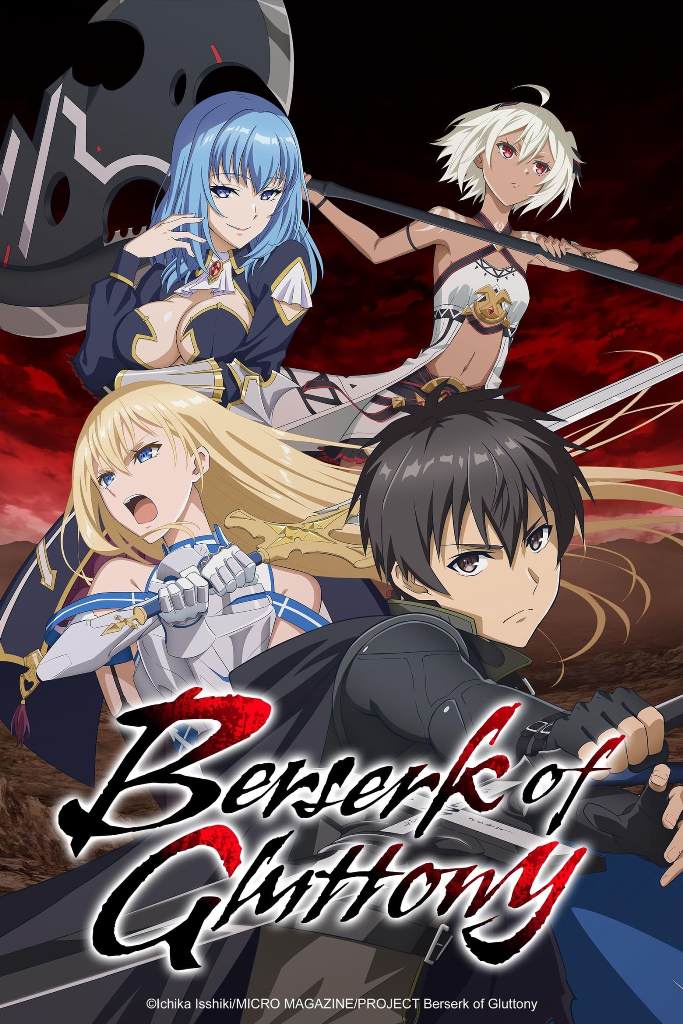Berserk of Gluttony Season 1